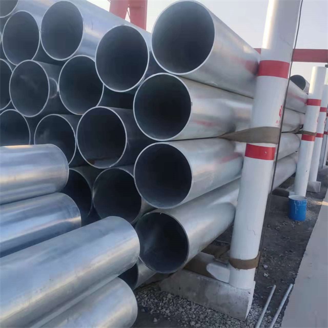 石河子镀锌无缝钢管厂