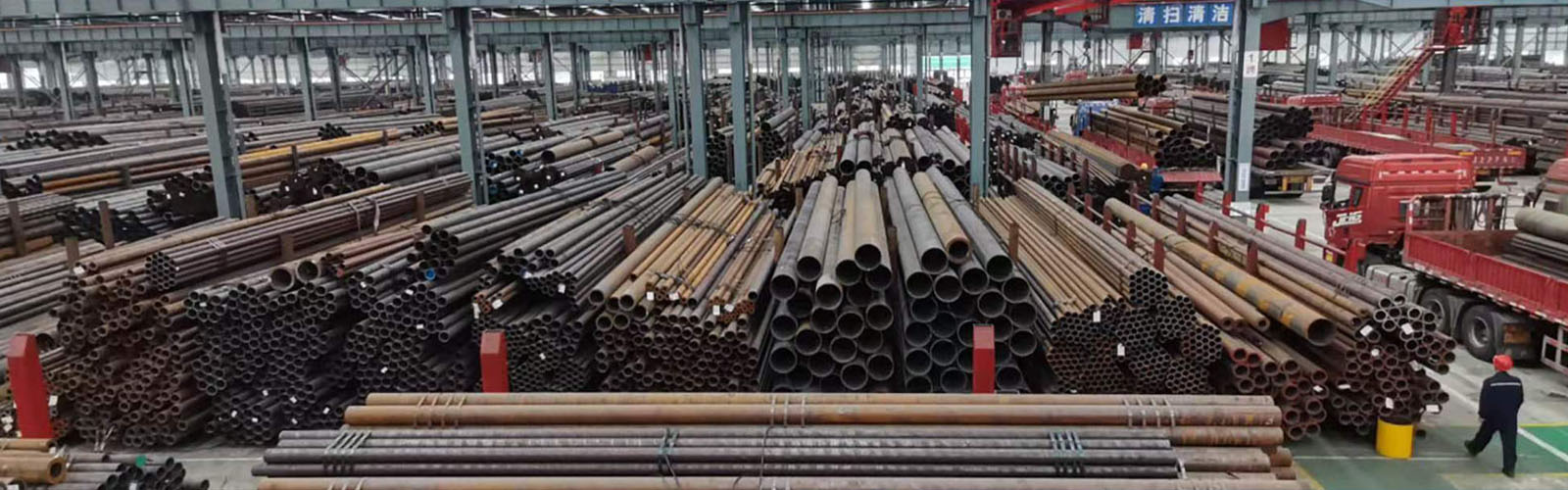 石河子无缝钢管厂